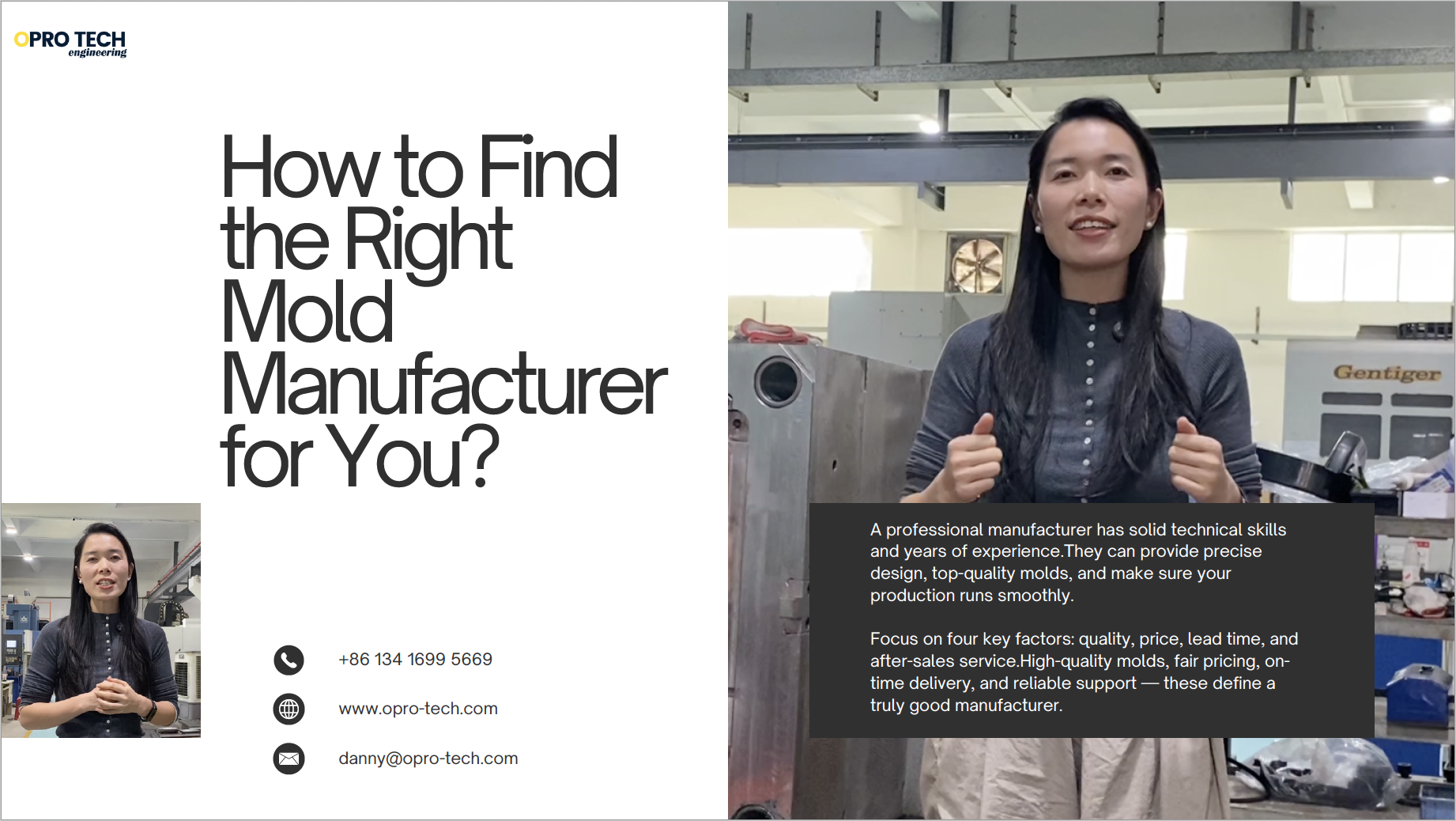 How to Choose the Right Mold Manufacturer: A Complete Guide for Sustainable Growth